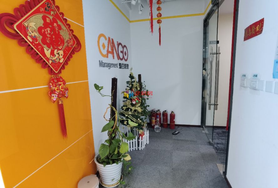 中国锦（望京中国锦）