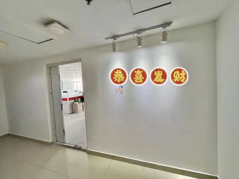辉煌国际大厦