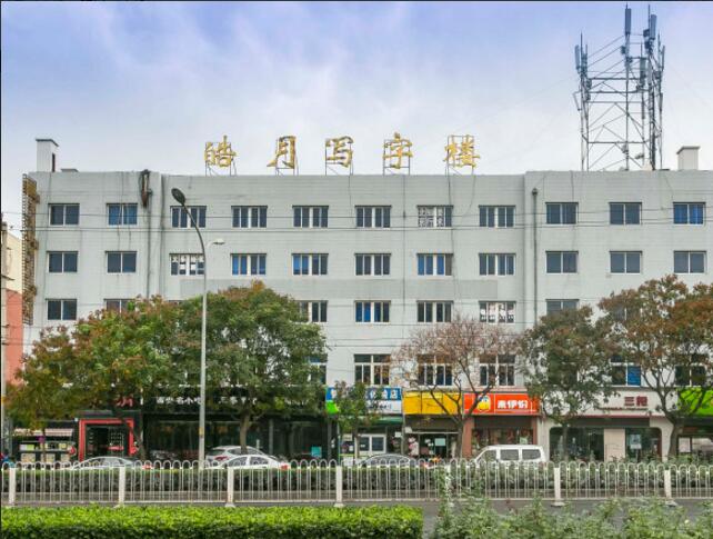 皓月写字楼
