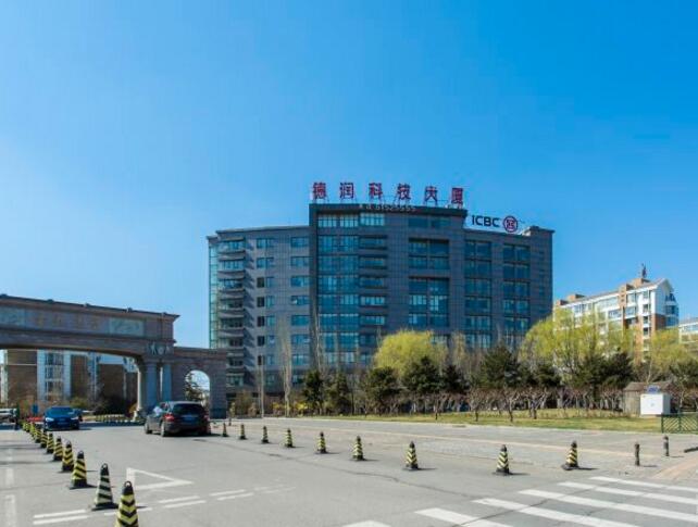 德润科技大厦
