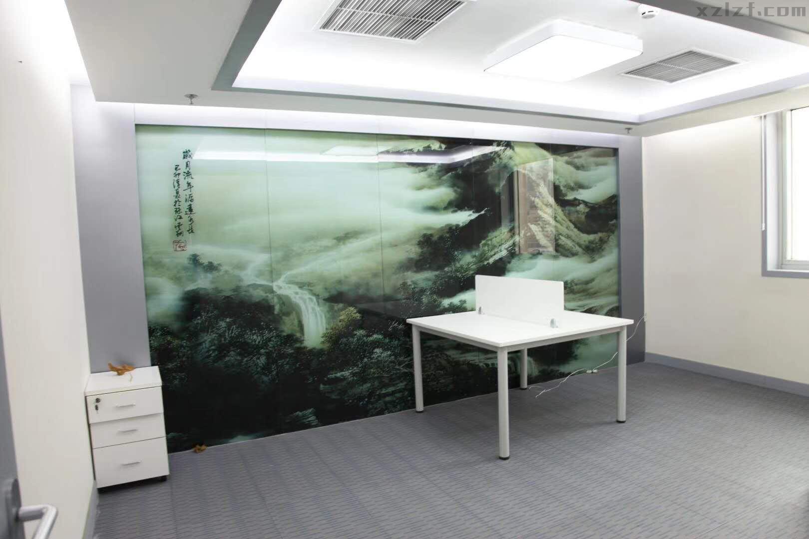 京粮大厦（原富邦国际大厦）
