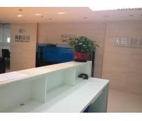 中国印刷科学技术研究所科贸楼（翠微路国企写字楼）写字楼豪华装修2000㎡