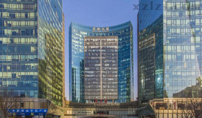 北京国际中心3号楼（安联大厦）