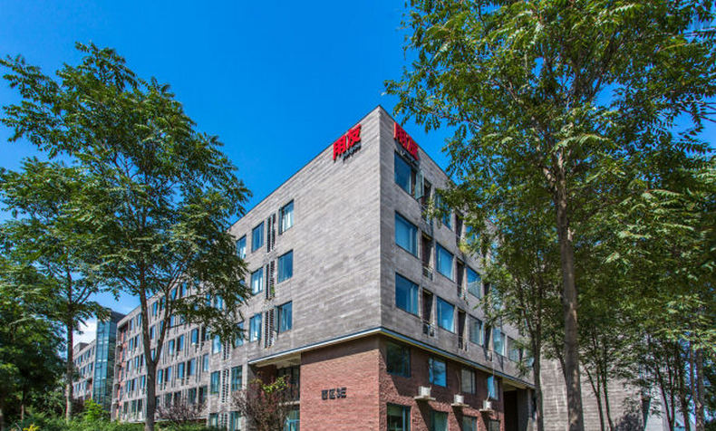 用友软件园用友大厦