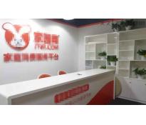 富力双子座（A座京城机电大厦以及B座）写字楼中等装修600㎡