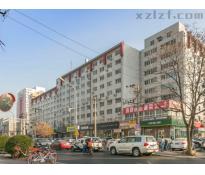鑫三元写字楼住宅豪华装修110㎡
