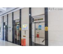 寰太大厦写字楼精装修293㎡
