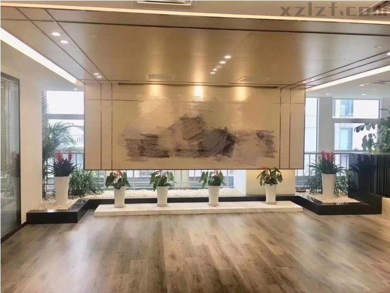 房地首华大厦