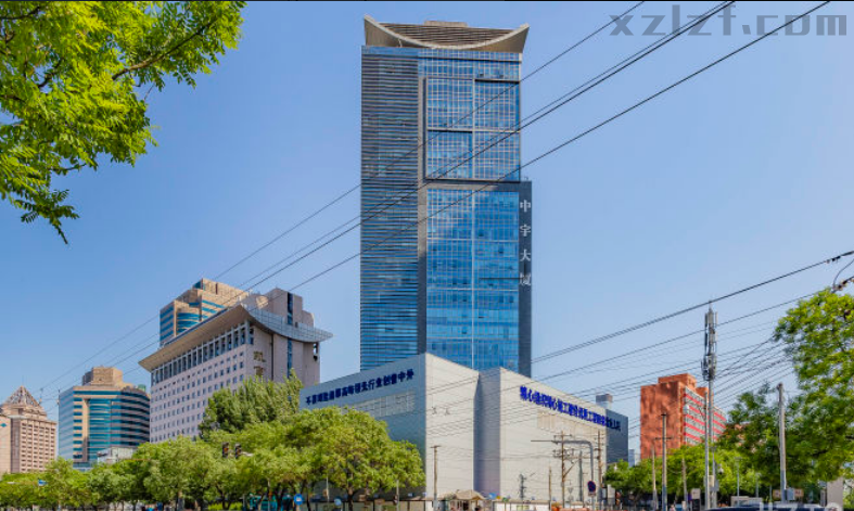 中宇大厦