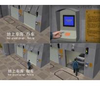 立方庭大厦写字楼中等装修1000㎡