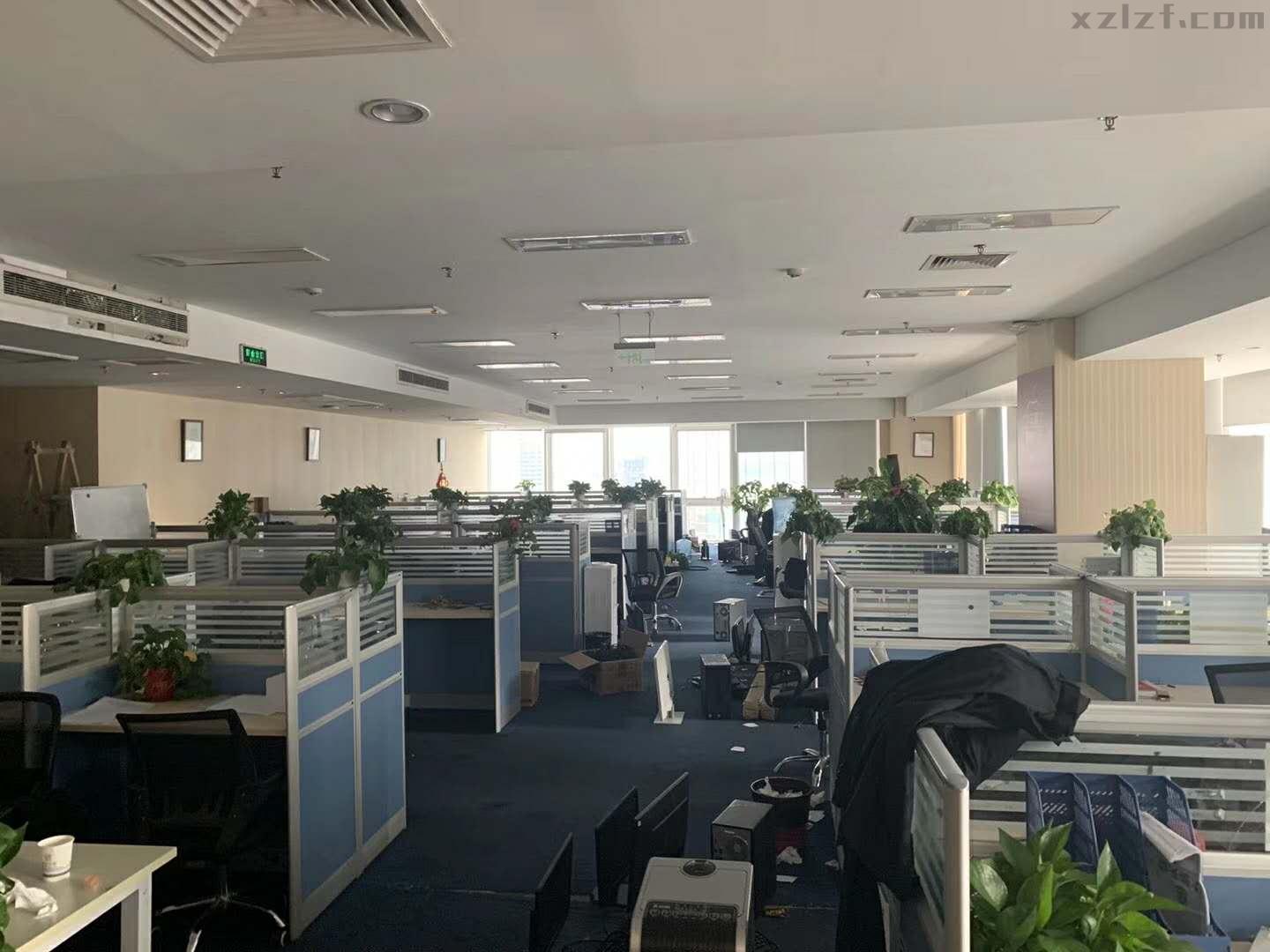 SOHO嘉盛中心