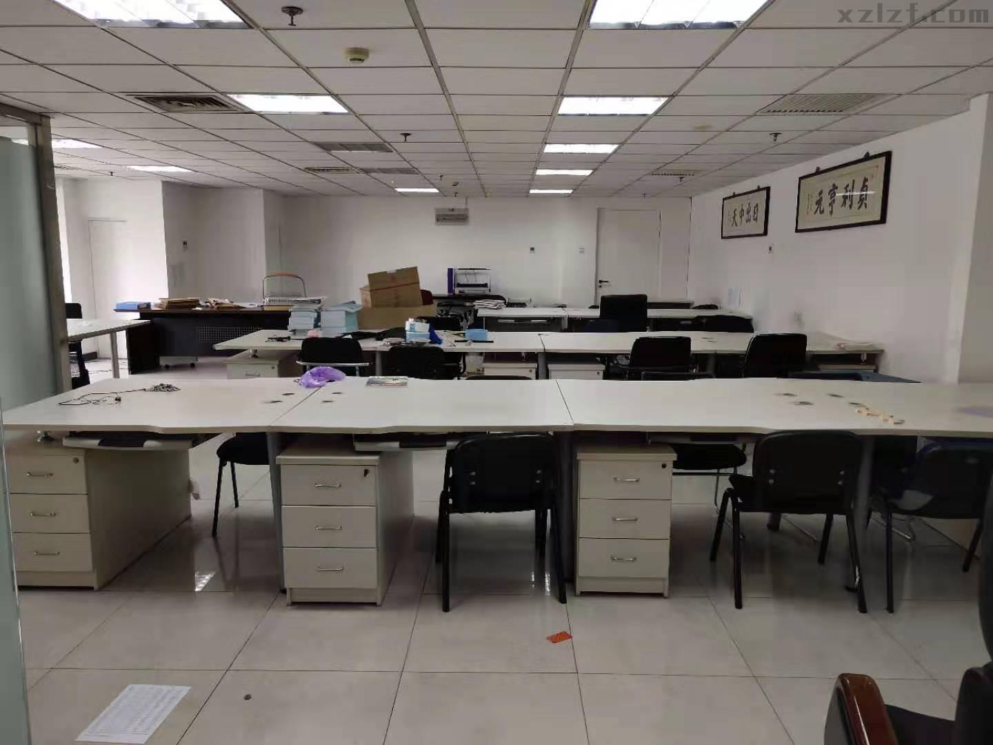中关村互联网金融中心