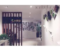 诚盈中心写字楼精装修375㎡