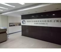 城奥大厦写字楼精装修4000㎡